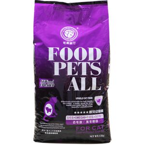 Ke Lithine natural cat cat food golden tuna meat main food 13kg male*0.5kg Moso 0 pet to go to hairball cat food
