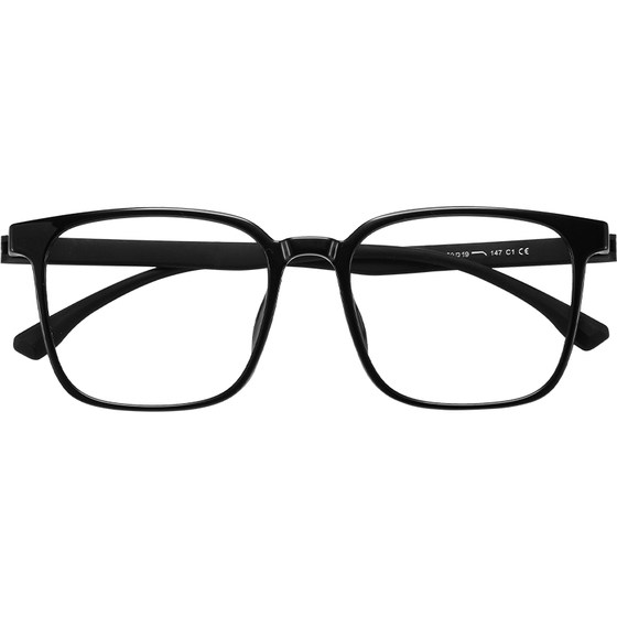 Special glasses for prison detention centers without metallic and screws Myopia glasses frame for men's full plastic resin eye frame