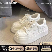 2024 New Spring Casual Little White Shoes with Thick Sole and High Height