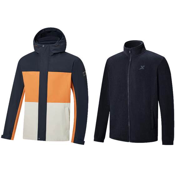 
Xtep men's winter new three-in-one waterproof jacket windproof hooded windbreaker 976429660157