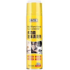 
Car interior cleaning agent, no-wash agent, powerful decontamination car wash liquid, leather ceiling multi-functional foam cleaning artifact/8