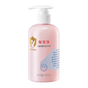 
Yumeijing Children's Bath Bath Two-in-One Amino Acid Baby Sleeping Shampoo and Body Wash