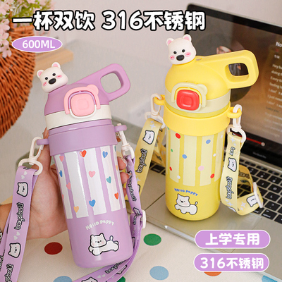 2026年1月2日更新【万能白菜价】的图片 第19张