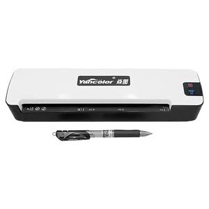 
Yantu portable professional high-speed double-sided document scanner, continuous automatic double-sided scanning of high-definition document contracts