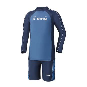 Li Ning's new children's split long-sleeved swimsuit sun protection
