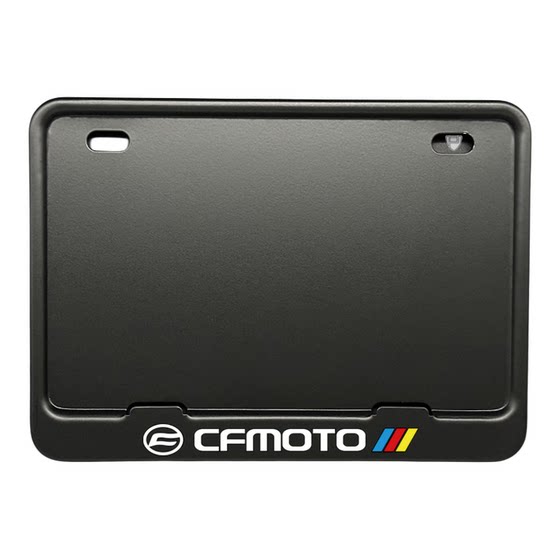 
Motorcycle license plate frame is suitable for Chunfeng Motorcycle 250NK CF650 450NK SR250 rear license plate frame