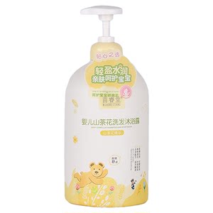 
Miao Ruitang Camellia Shampoo and Bath Two-in-One Baby Bath Children's Gentle Moisturizing Cleansing Shower Milk Genuine