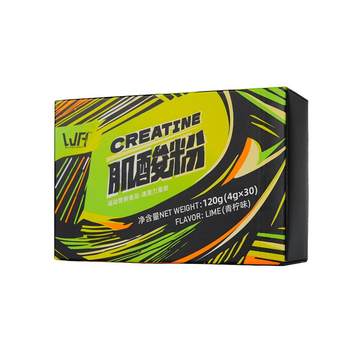 Wilderness Healthy Creatine Monohydrate Fitness and Muscle Gaining