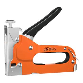 Yizhili 4 uses nail gun to send nails and nail lifters