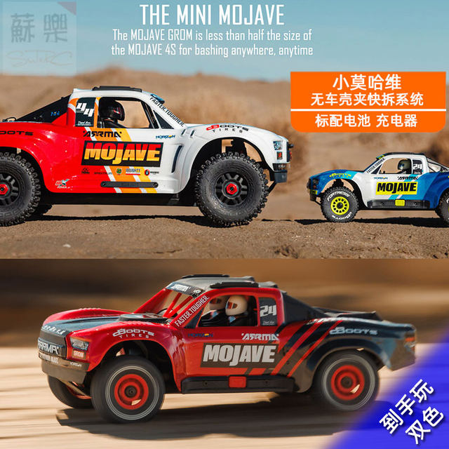 4Pcs 1:10 Off Road RC Crawler Buggy RC Car Rubber Tires & Wheel Rims Abrasion Re