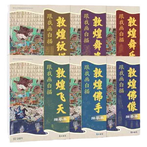 adult books coloring Latest Best Selling Praise Recommendation ...