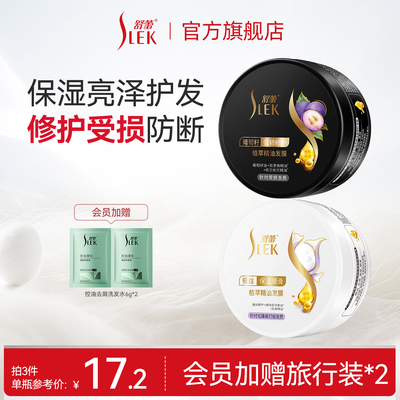 2026年6月22日更新【万能白菜价】的图片 第37张