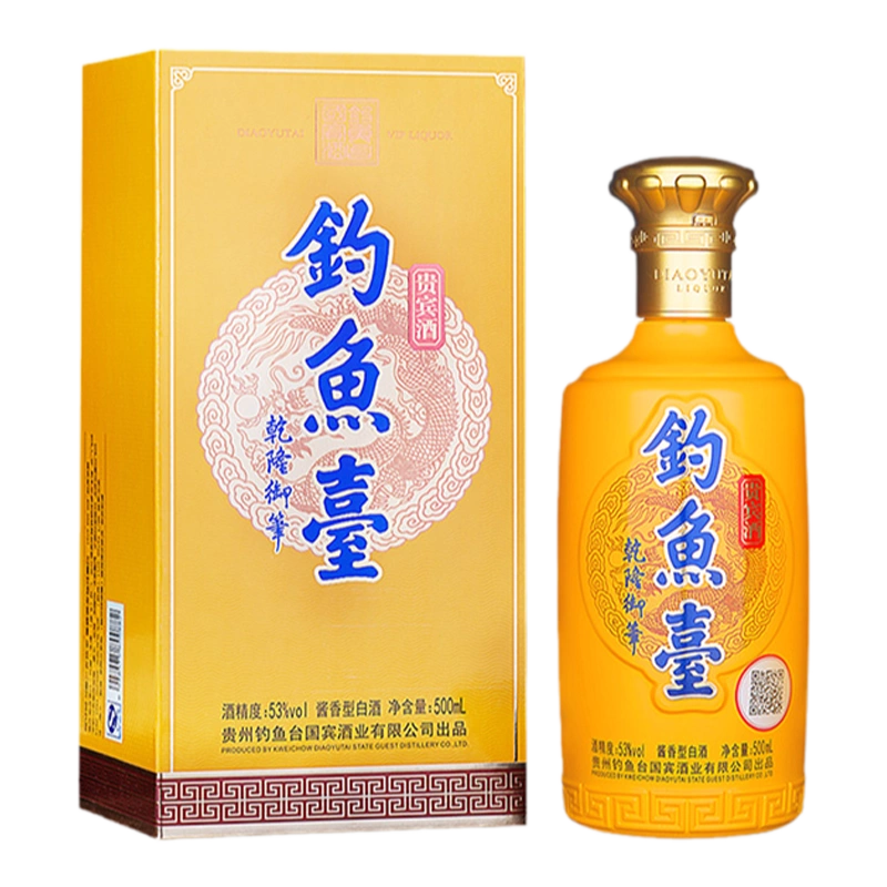 官方直营】第二代钓鱼台贵宾酒53度500ml*1瓶酱香型白酒-Taobao