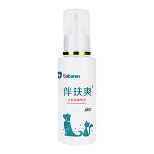 
Banwanshuang Skin Spray Cat Ringworm Dog Fungus Cat Ringworm Puppy Cat Pet Antibacterial External Spray