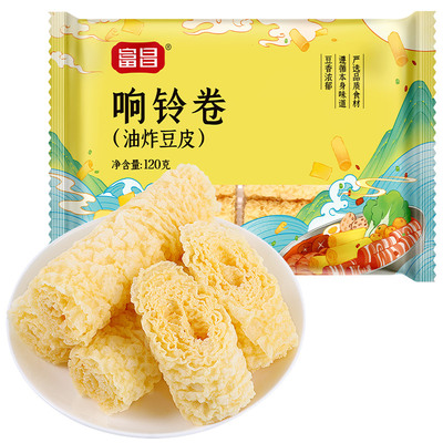 2026年9月16日更新【万能白菜价】的图片 第43张