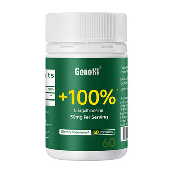 
GeneIII only triergothionine oral capsule 99.99% high purity 30mg/pill * 60 capsules official flagship