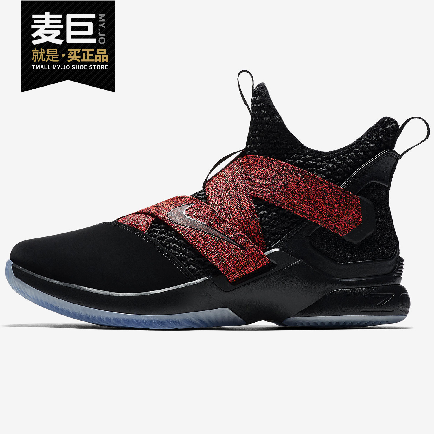 简单明了，一张图告诉你篮球鞋到底该怎么选
