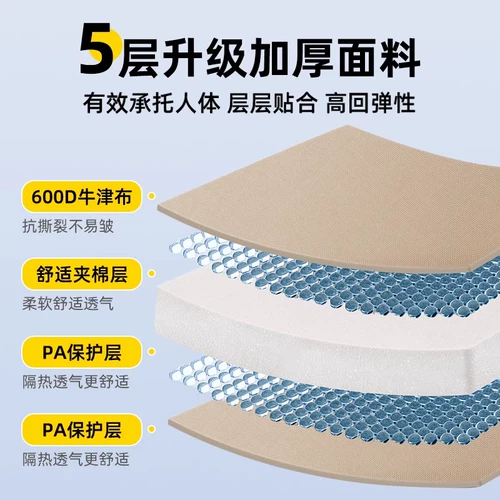 Открытое складное кресло для складного стула для кемпинга