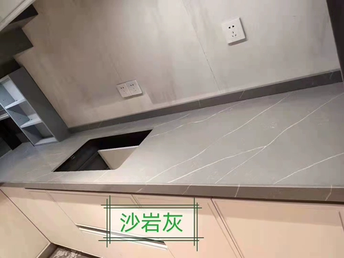 Shanghai Zhongxunyi Maijia Series Linear Pattern Board Bella Baiya Lan Baiji Black ZXS8010