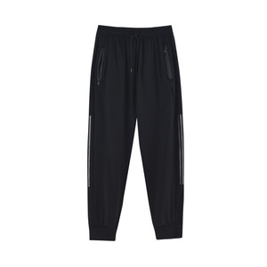 
Summer extended version pants for men 190 tall and thin teenager ice silk sports casual pants straight thin trousers
