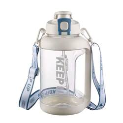 Fuguang water cup large capacity tritan sports kettle