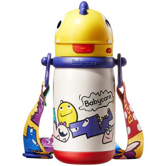 
babycare children's thermos cup baby bbc sippy cup baby out learning drinking cup kindergarten kettle