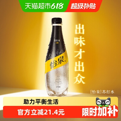2026年6月18日更新【万能白菜价】的图片 第5张