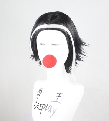 taobao agent Emperor cosplay wigs of pseudo pellets break 3 despair COS Tanaka eye snake dreet dyeing custom fake hair