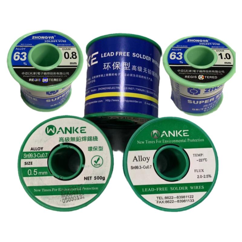 Timbal Azifa Lab Kawat Solder Central Asia 63/37 - 0.8mm-2.0mm, Inti Rosin, Bebas Timbal