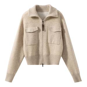 
[luxe brand Yuansha] 100% cashmere quiet luxury zipper high-neck knitted cardigan + trousers + skirt suit