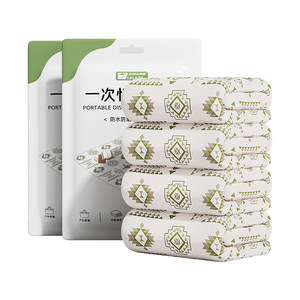 
Outdoor disposable picnic mat moisture-proof mat thickened waterproof floor mat portable moisture-proof camping mat picnic mat sit mat