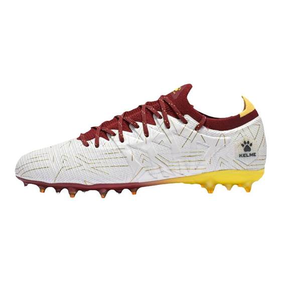 Kelme Carmelum CD 3 Football Shoes Baiyu Jinhui MG Short Plus Portrait Adult wear -resistant training shoes

