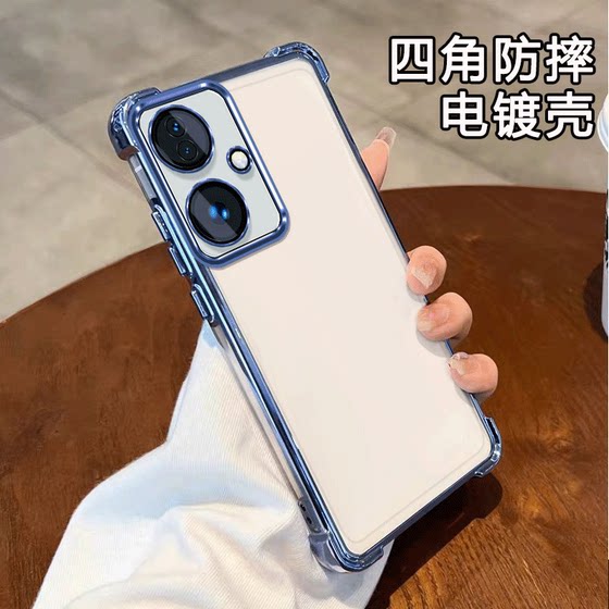 适用于oppoa2手机套oppoa2x外壳oppoa2pro软壳a2高级感电镀四角防摔透明全包OPPO手机壳新款男女5g