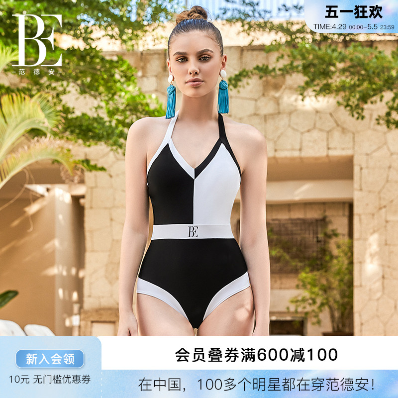 BE范德安时尚系列连体泳衣女防晒挂脖系带含胸垫性感微胖女孩显瘦