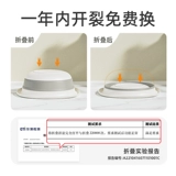 Средство детской гигиены, детский таз, складное биде для домашнего использования для новорожденных