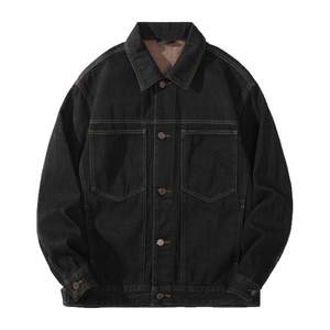 
Pure cotton American retro washed denim jacket men's 2025 spring and autumn new loose men's work jacket top