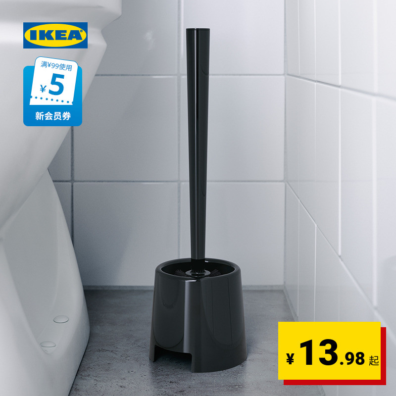 IKEA 宜家 BOLMEN伯蒙马桶刷浴室清洁黑色简约现代北欧风浴室用