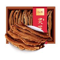 Banshan Nong Ganoderma Lucidum Slices | Chinese Herbal Medicine Dry Goods | Genuine 250g Health Tea