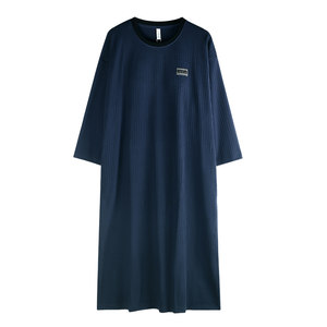 Xuan Liang [With Breast Pad] 2026 New Nightgown Women's Spring and Autumn Pure Cotton Long Sleeve Pajamas Large Size Maxi Skirt Home Clothes