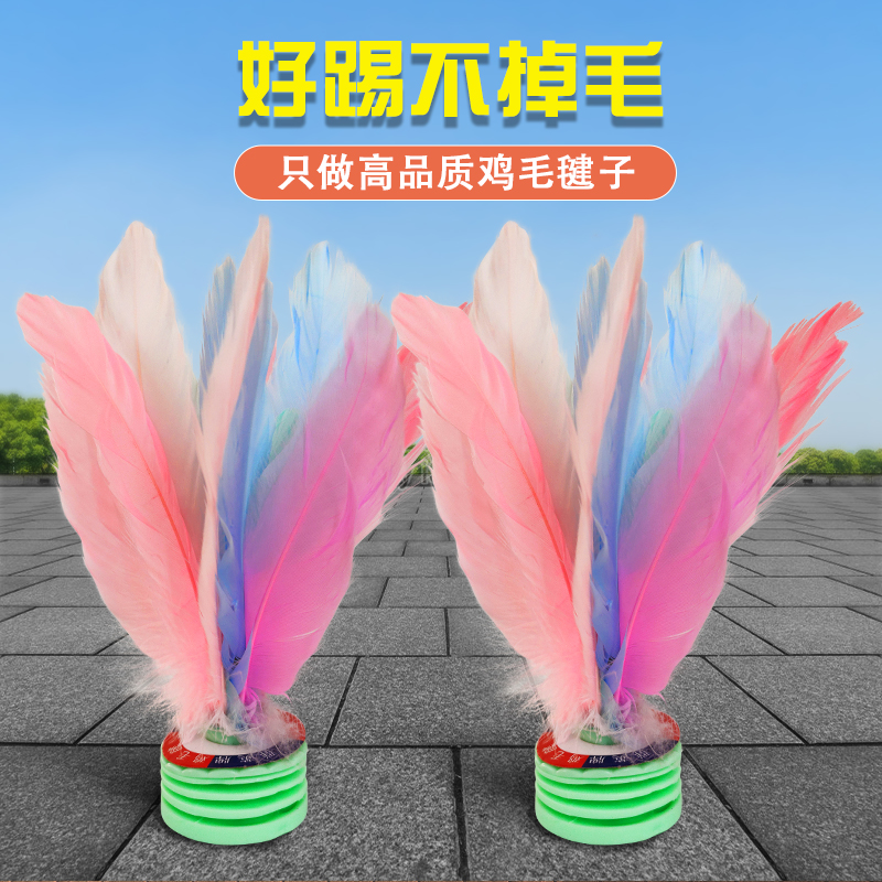 ëӱר߼ӳëӶͯСѧ˶ 6.8Ԫ