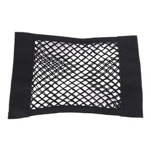 Car magic sticker net pocket backup box storage bag storage and sorting storage vehicle fire extinguisher fixed bracket supplies
