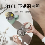 Вместительный и большой стакан, чайная чашка из нержавеющей стали со стаканом