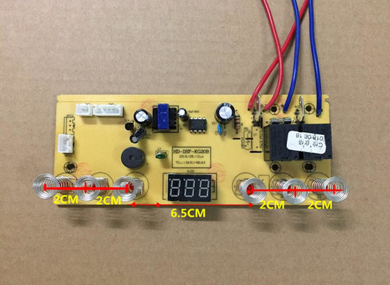 自动上水壶配件电茶炉6键线路板电热烧水壶主板维修电路板控制板
