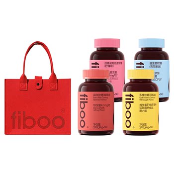 Fiboo Iron Rich Gummies Women's Iron Supplement Iron Gummies