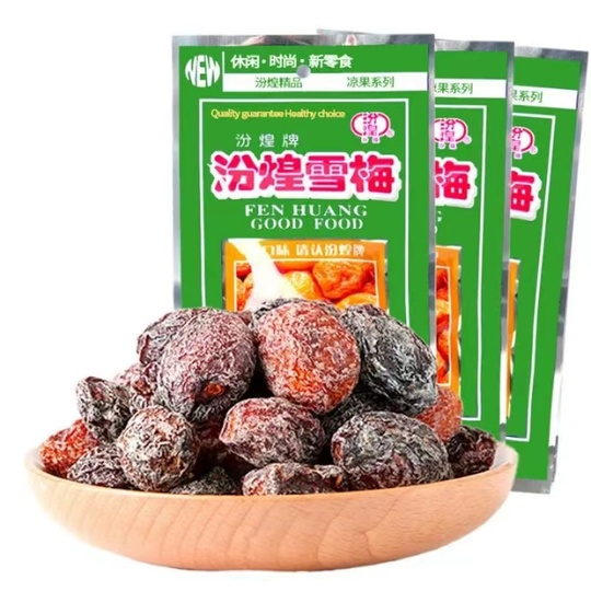 Fenhuang Xuemei 蜜饯梅 - 25g 伝統的な中華菓子