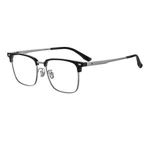 
Helen Keller myopia glasses frame titanium alloy temples fashion business eyebrow frame men's optical frame H85037