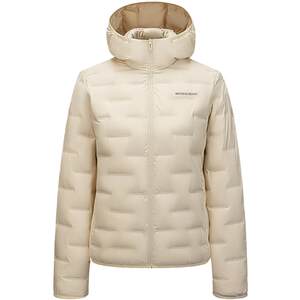 
Bosideng Down Jacket Women's Winter New Style Hooded Lightweight Short Style Light Warm Goose Down Laminated Comfortable Down Jacket