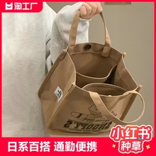 Брезентовый мешок, как сумка для рабочих, коробка для завтрака, сумка, сумка с едой, сумка с рисом, наклонная сумка, индивидуальный размер.