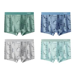 
Yalu Men's Underwear Boys Pure Cotton Breathable Boxer Shorts Summer Thin Boxer Briefs Men's 2026 New Style