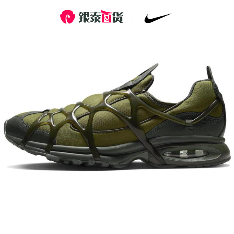 Nike耐克男鞋正品新款运动鞋Air Kukini耐磨跑步休闲鞋DV0659-300